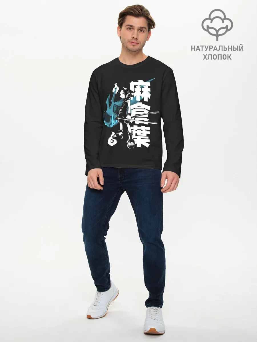 Мужской лонгслив базовый / Йо и Амидамару на японском