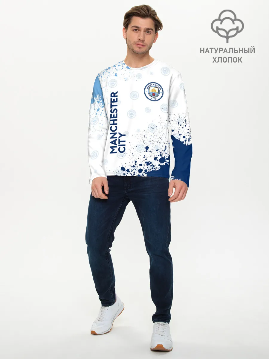Мужской лонгслив базовый / MANCHESTER CITY Манчестер Сити