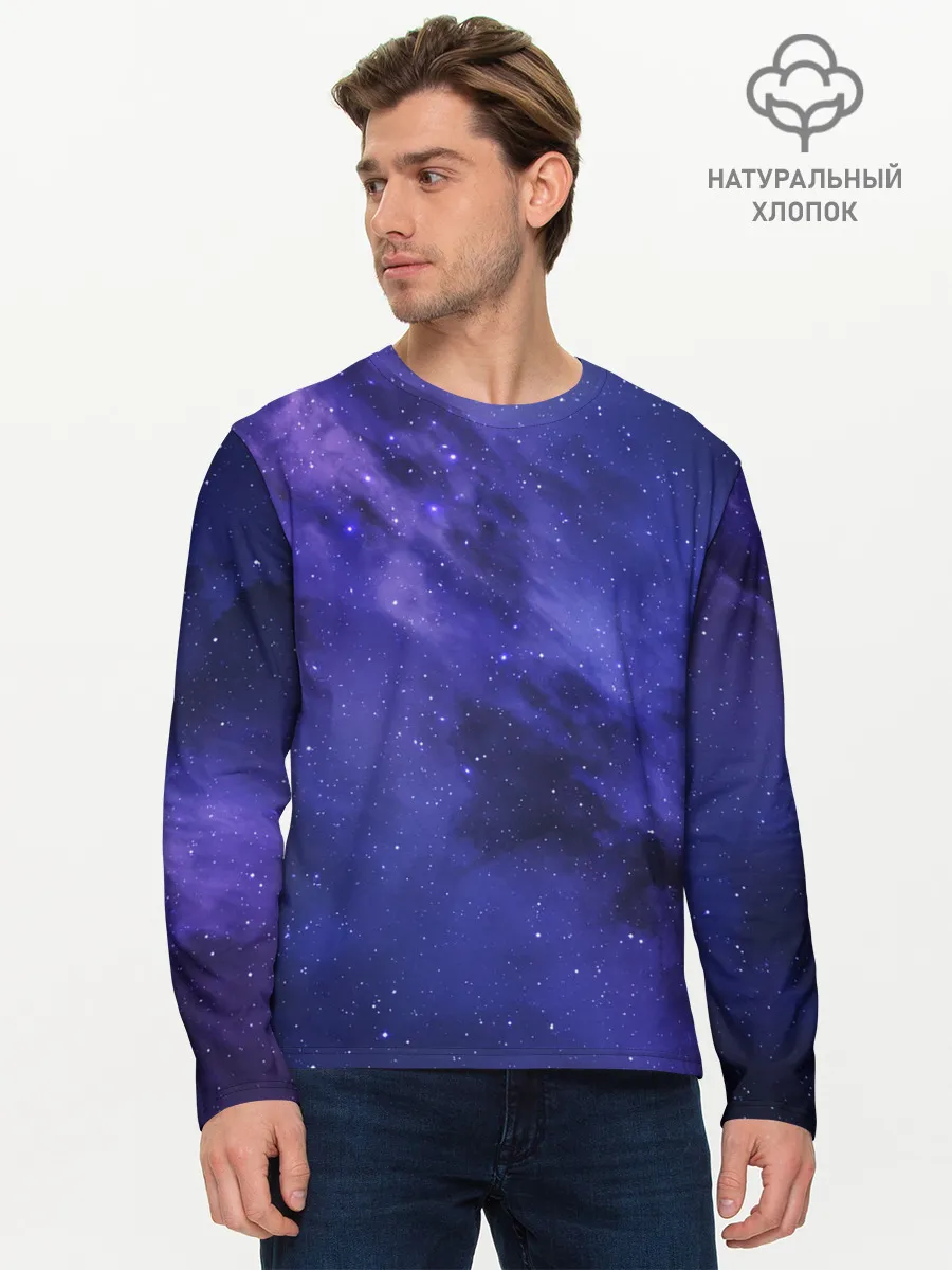 Мужской лонгслив базовый / Космос