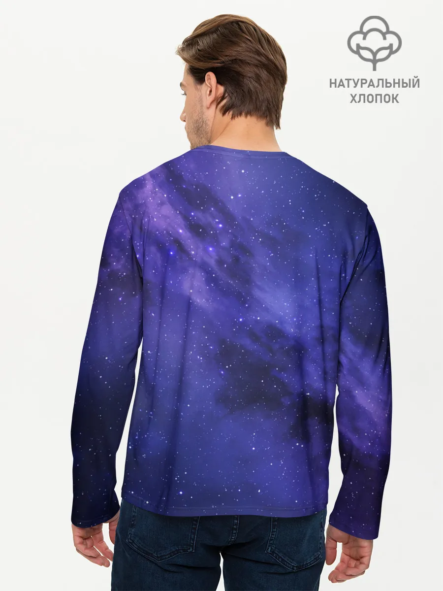 Мужской лонгслив базовый / Космос
