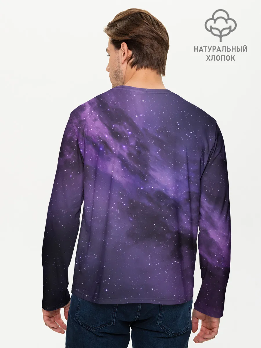 Мужской лонгслив базовый / Космос
