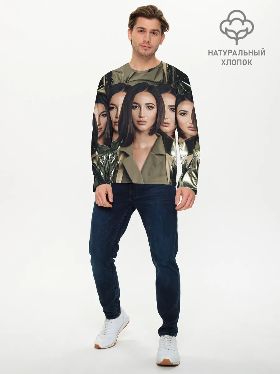 Мужской лонгслив базовый / Ольга Бузова