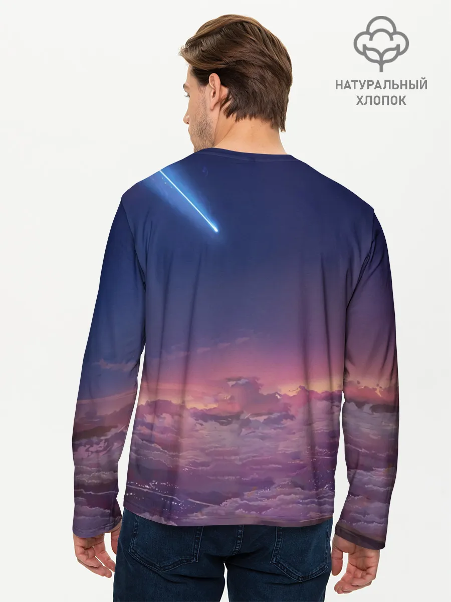 Мужской лонгслив базовый / ТВОЕ ИМЯ