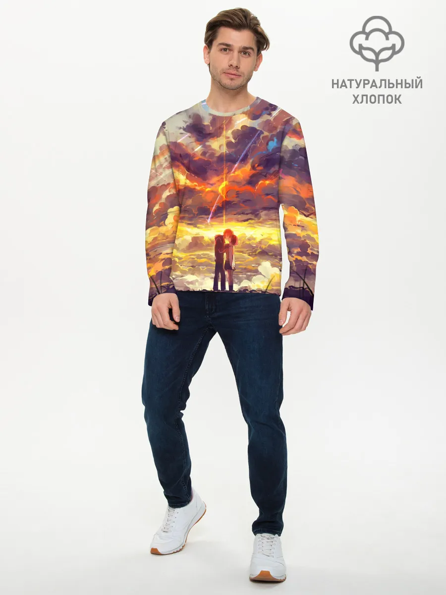 Мужской лонгслив базовый / ТВОЕ ИМЯ