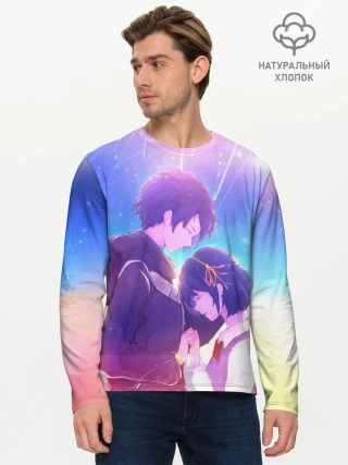 Мужской лонгслив базовый / ТВОЕ ИМЯ