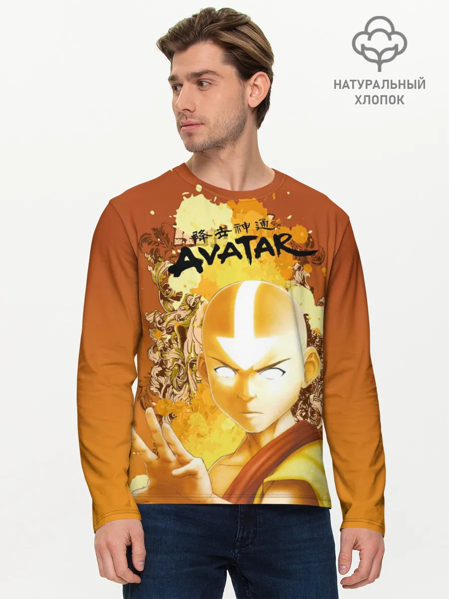 Мужской лонгслив базовый / Легенда об Аанге. Аватар