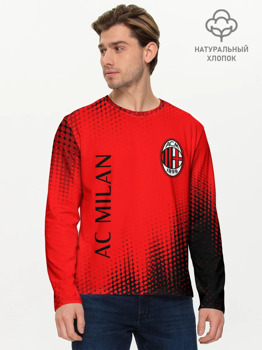 Мужской лонгслив базовый / AC MILAN / МИЛАН