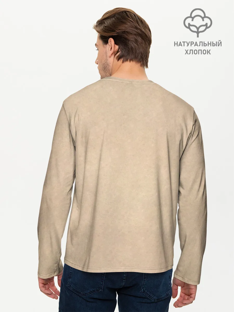 Мужской лонгслив базовый / Череп