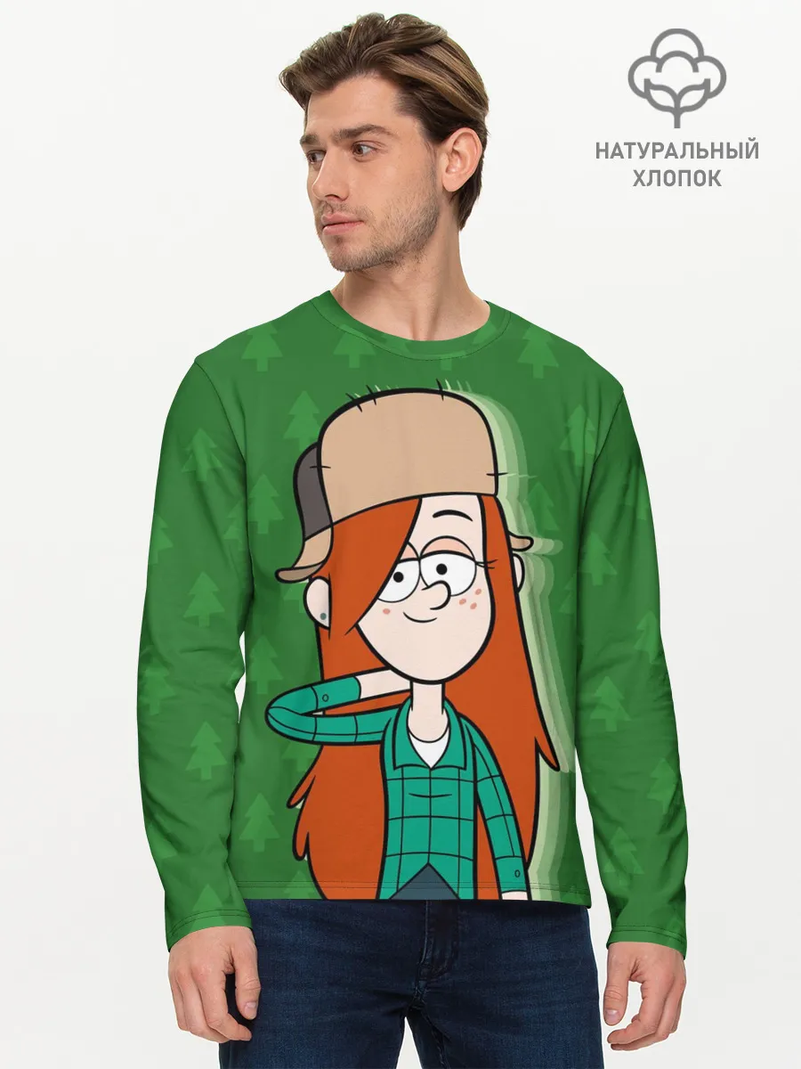 Мужской лонгслив базовый / Венди Кордрой