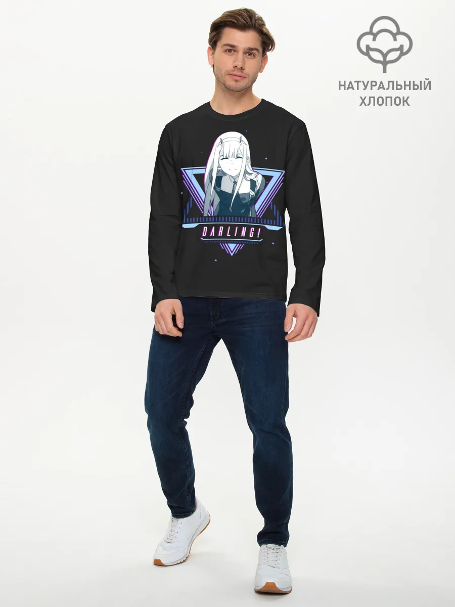 Мужской лонгслив базовый / Darling Zero Two star