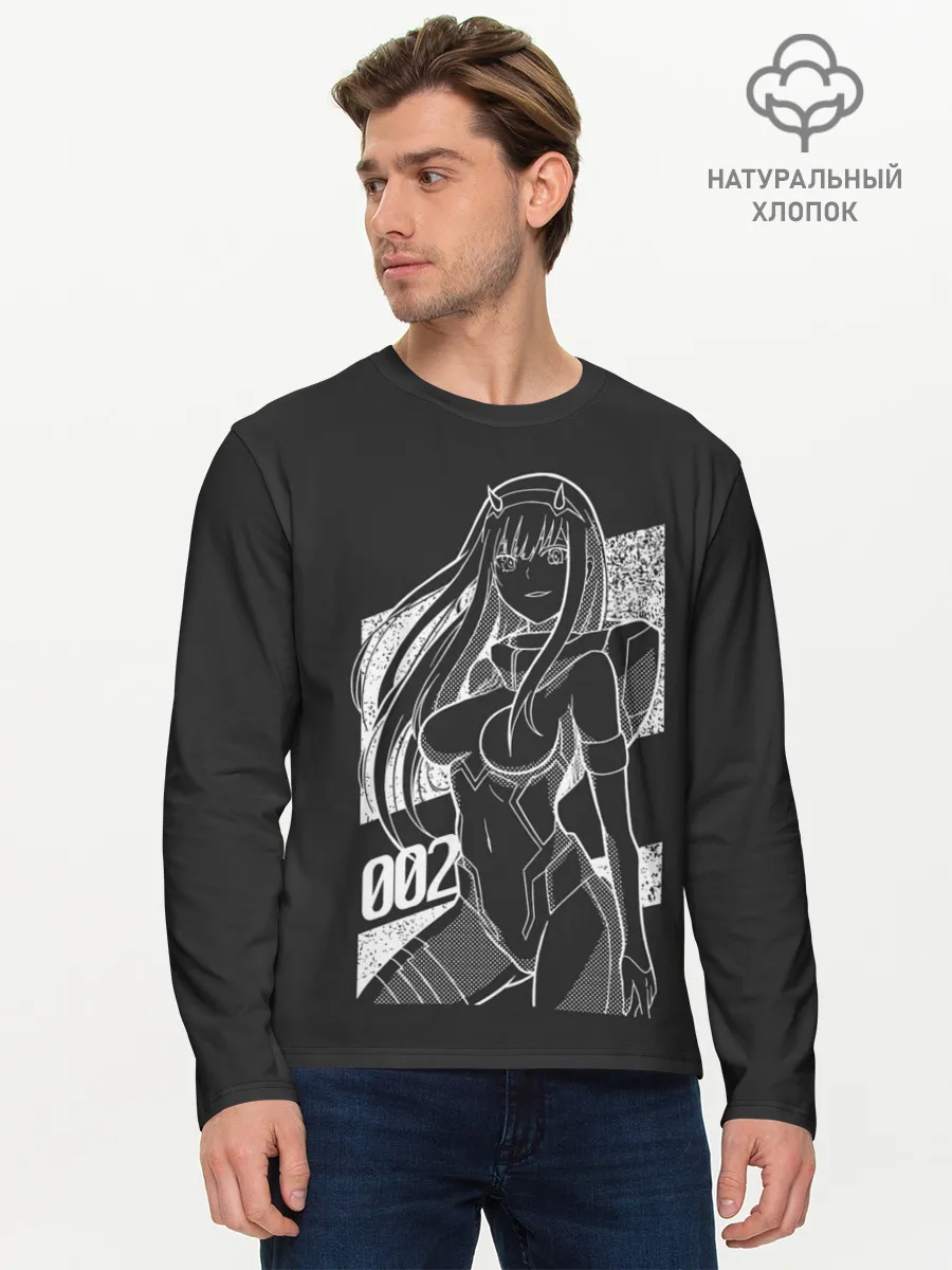 Мужской лонгслив базовый / Zero Two Negative