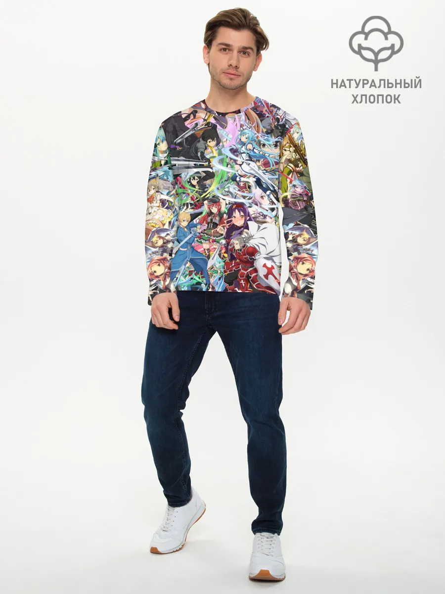 Мужской лонгслив базовый / Sword Art Online