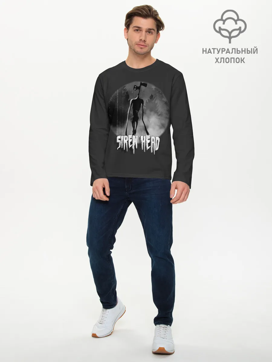 Мужской лонгслив базовый / Сиреноголовый