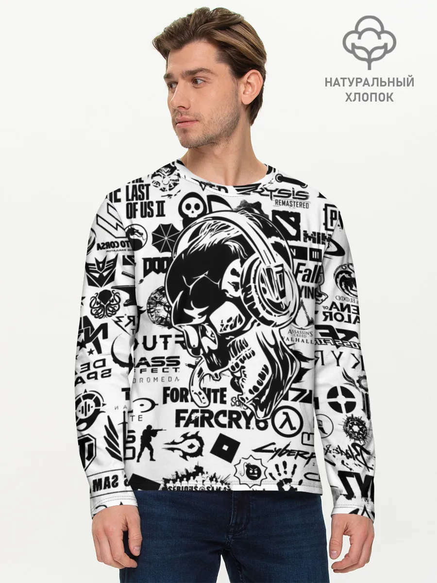 Мужской лонгслив базовый / PROGAMER | Все Игры