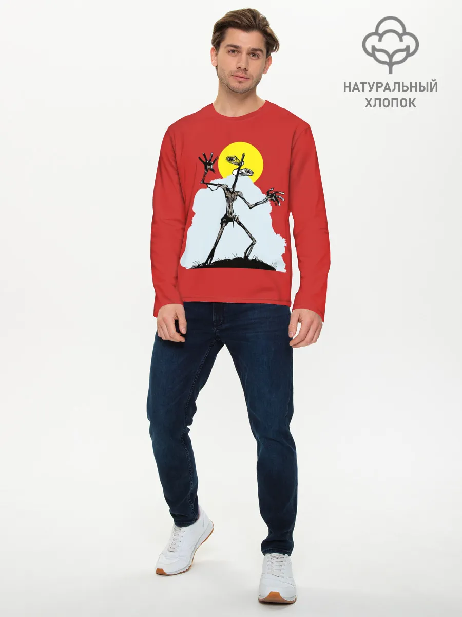 Мужской лонгслив базовый / Сиреноголовый