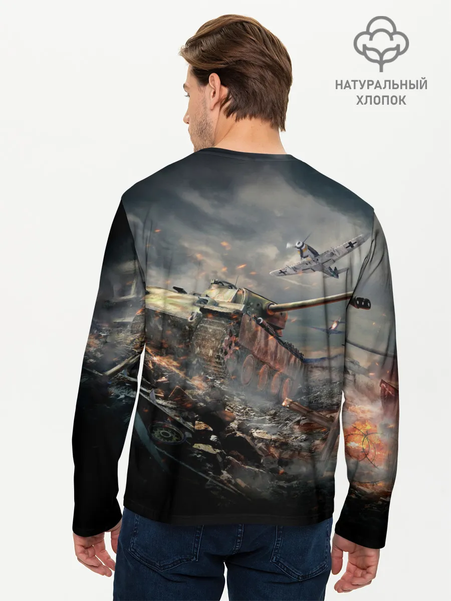 Мужской лонгслив базовый / Танк