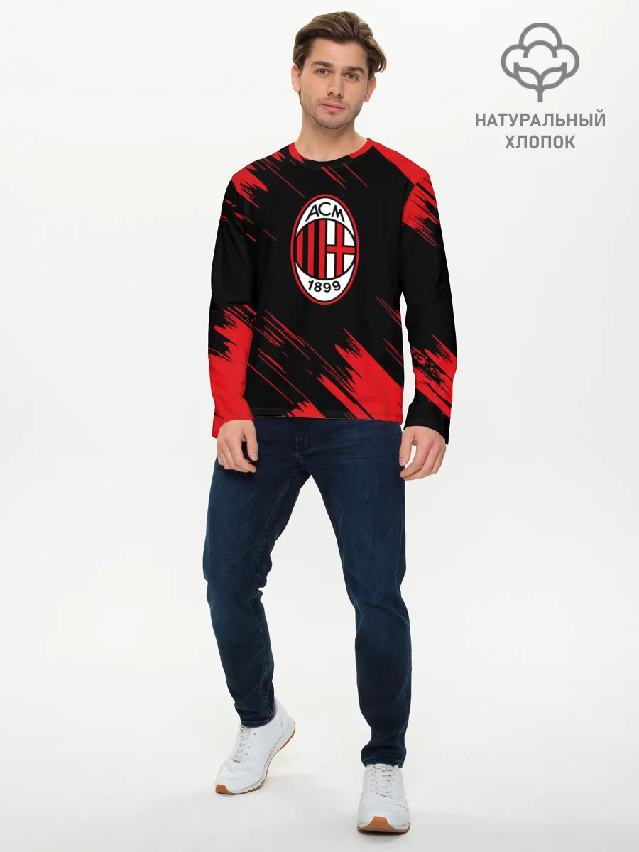 Мужской лонгслив базовый / AC MILAN.
