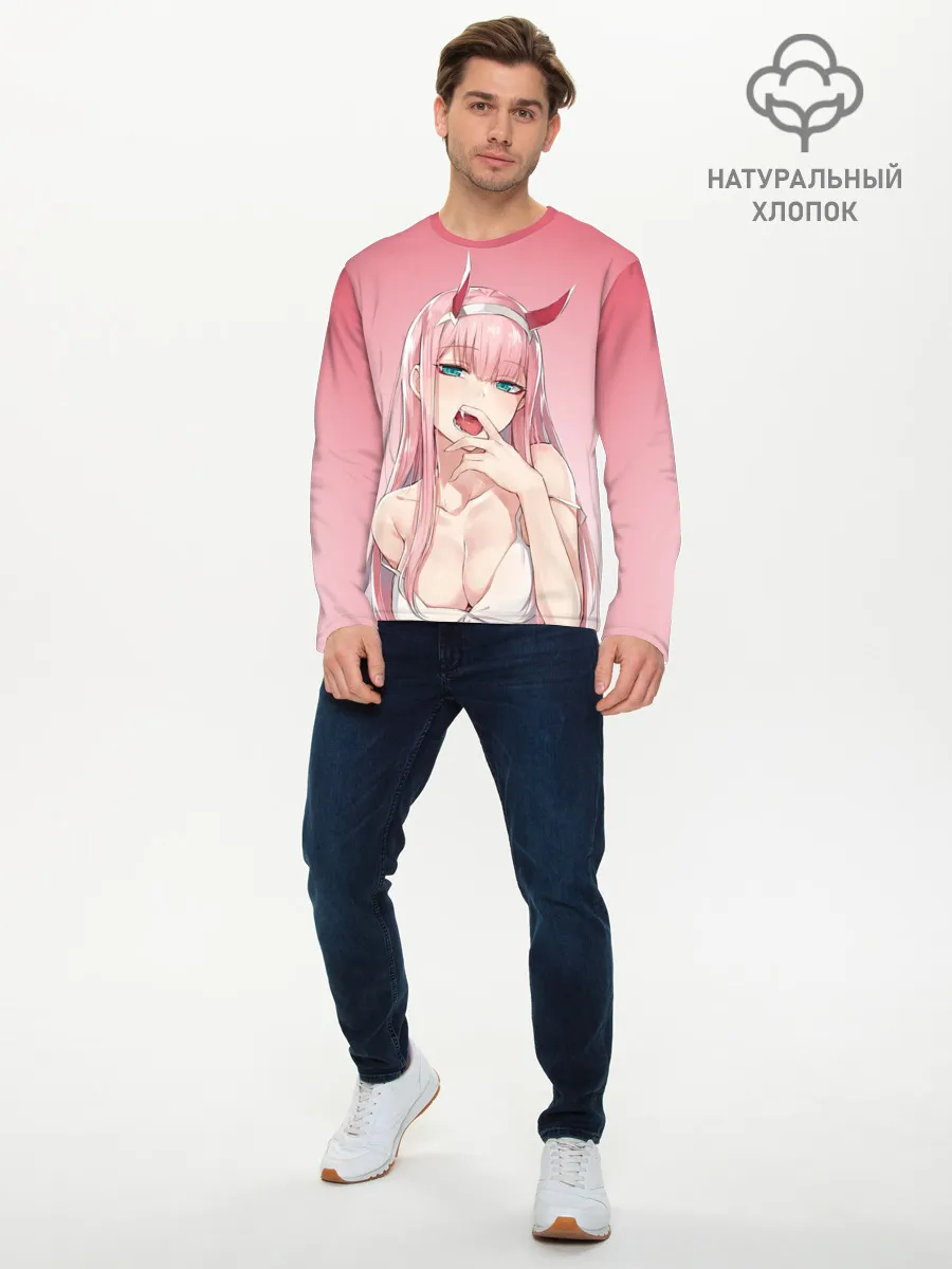 Мужской лонгслив базовый / Sexy 02