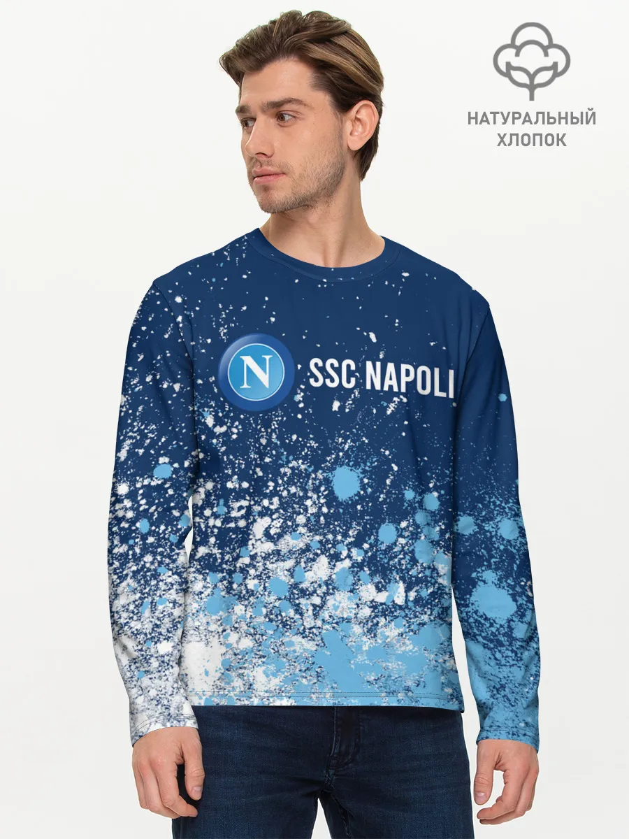 Мужской лонгслив базовый / SSC NAPOLI / Наполи