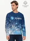 Мужской лонгслив базовый / SSC NAPOLI / Наполи
