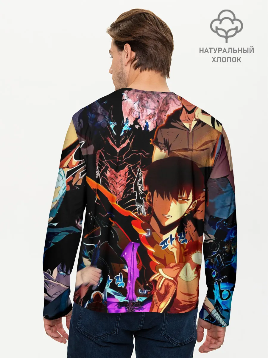 Мужской лонгслив базовый / Solo Leveling