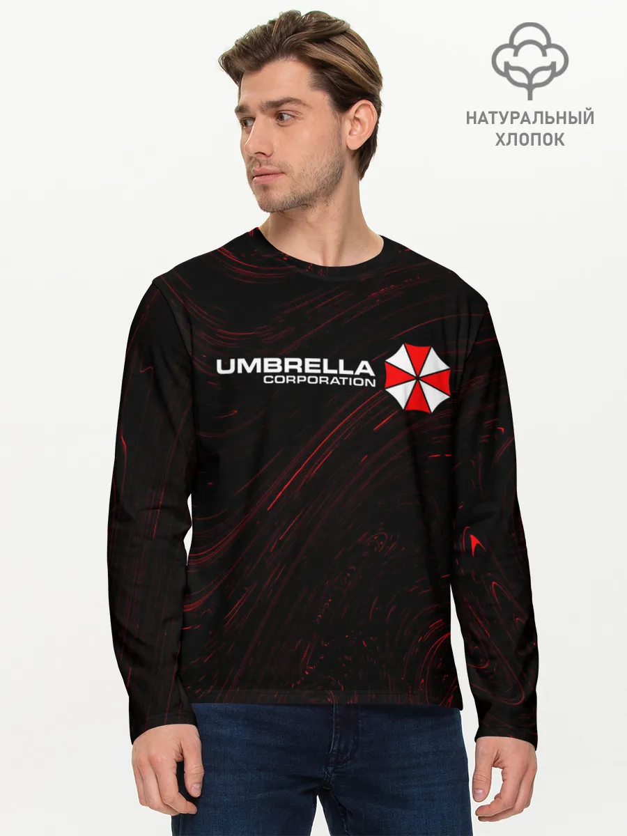 Мужской лонгслив базовый / UMBRELLA CORP / АМБРЕЛЛА