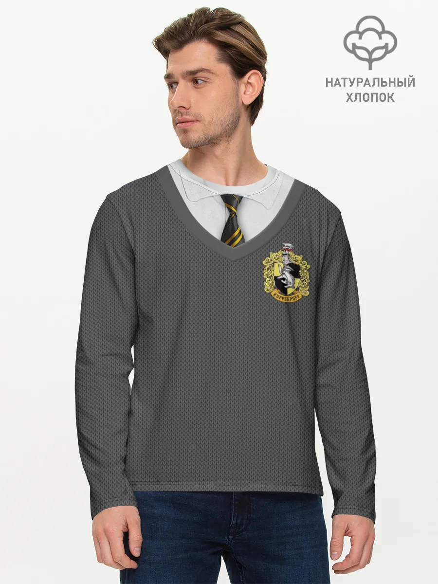 Мужской лонгслив базовый / Форма Пуффендуя