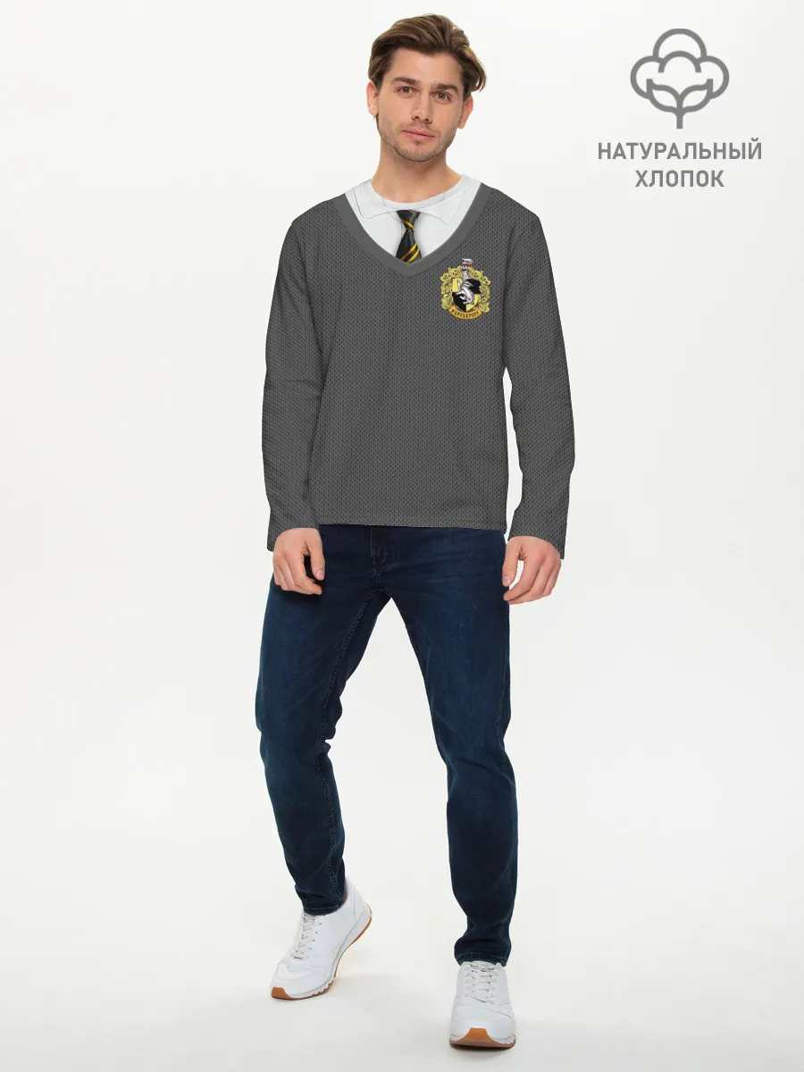 Мужской лонгслив базовый / Форма Пуффендуя