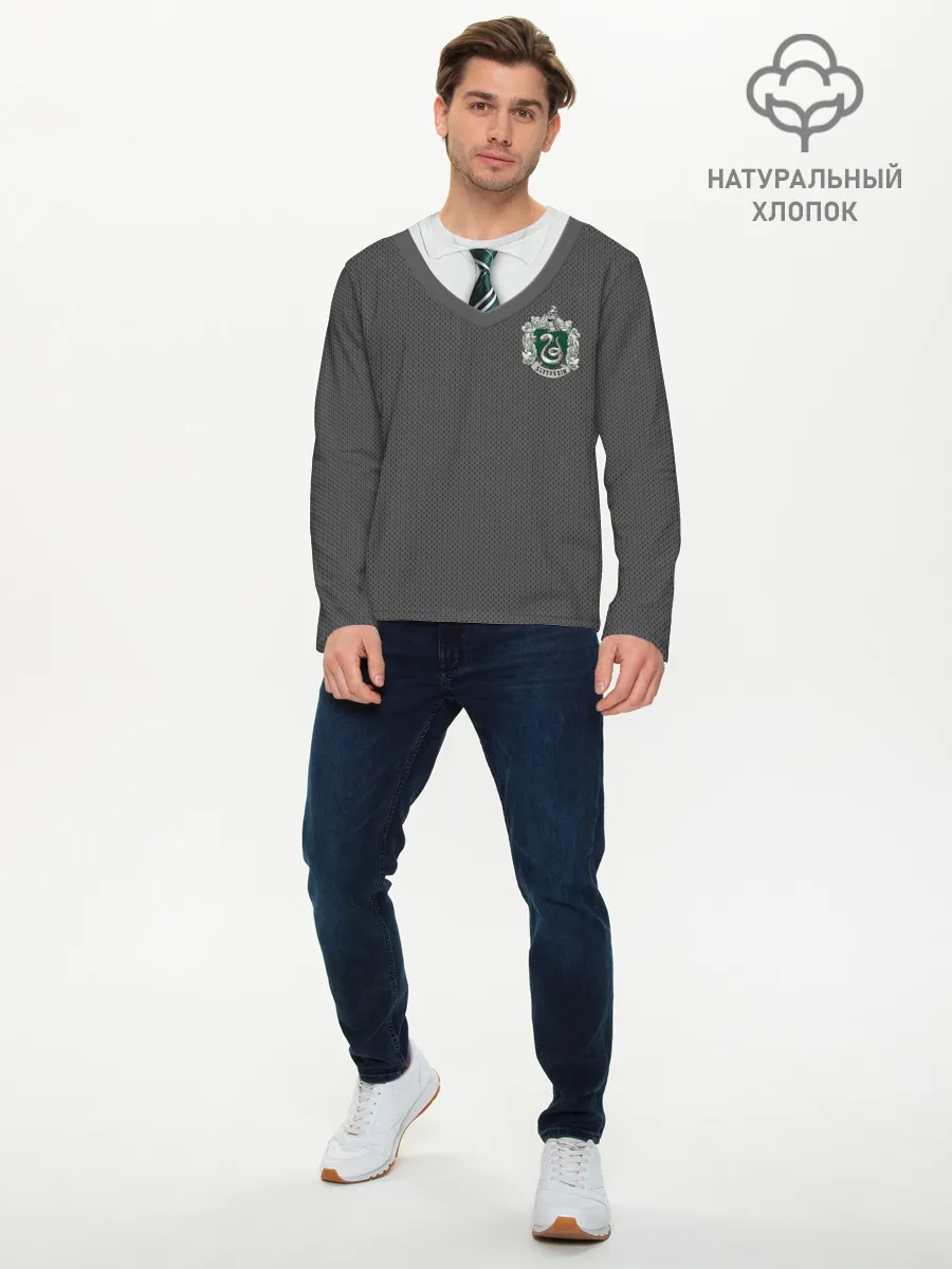 Мужской лонгслив базовый / Форма Слизерина