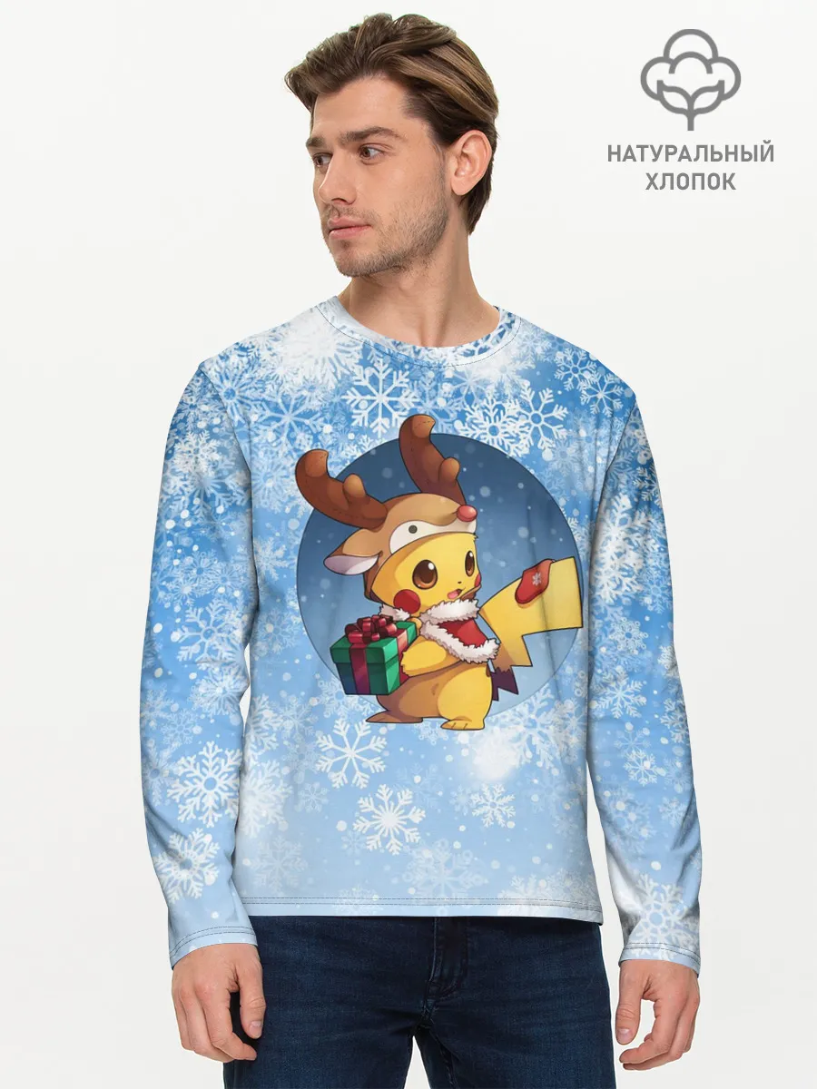 Мужской лонгслив базовый / Pikachu Pika Pika