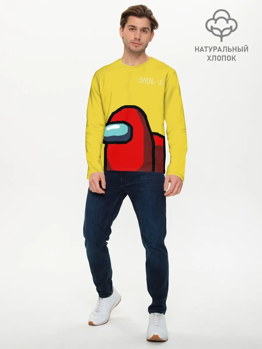 Мужской лонгслив базовый / Among Us classic
