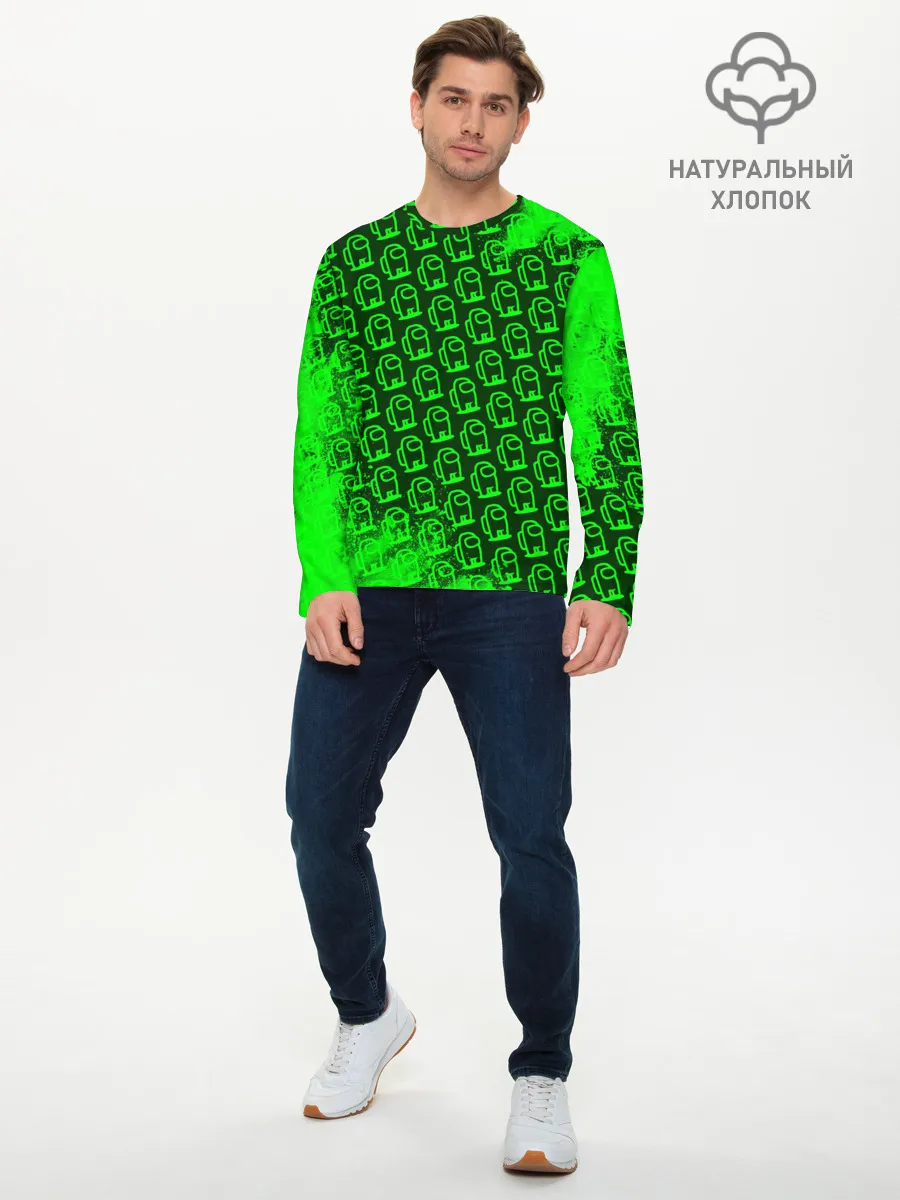 Мужской лонгслив базовый / AMONG US / АМОНГ АС