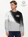 Мужской лонгслив базовый / HYUNDAI / Хендай