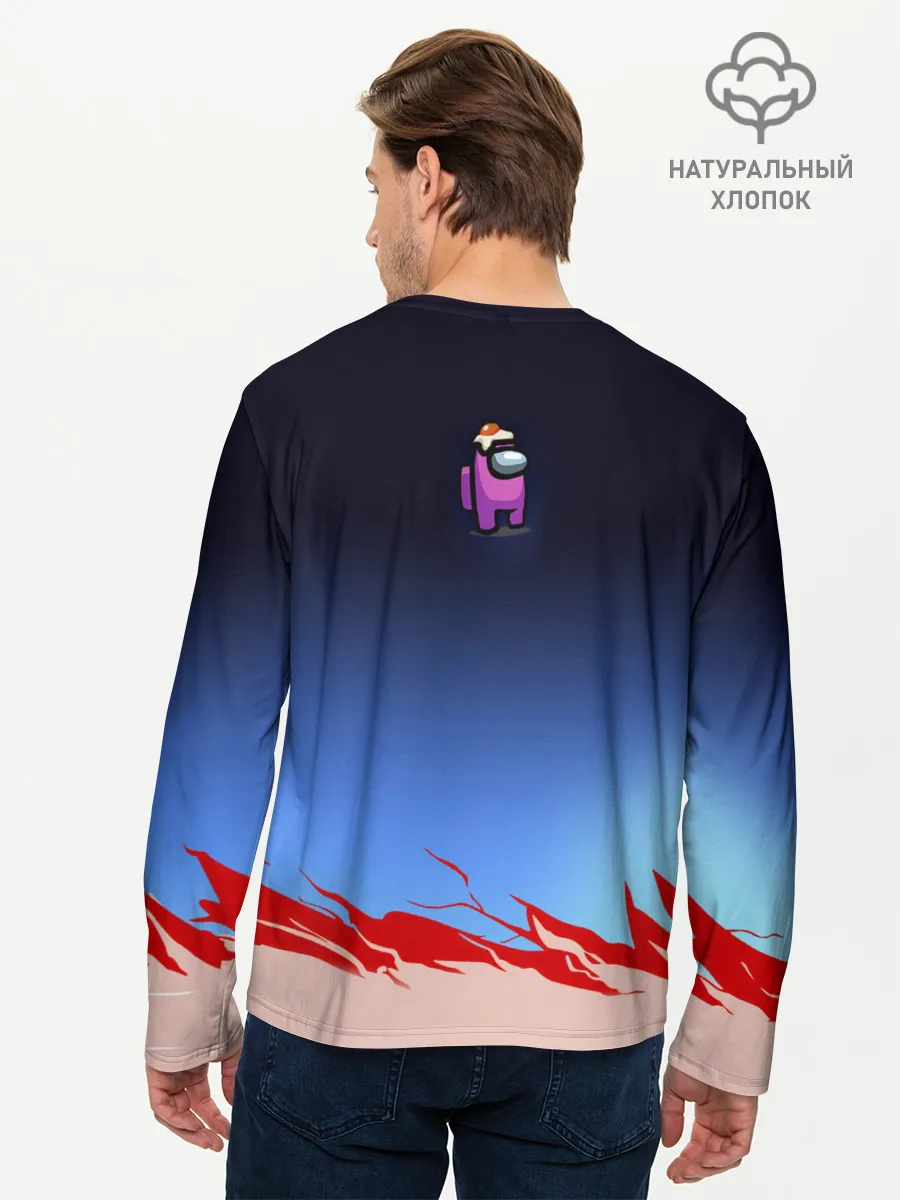 Мужской лонгслив базовый / Among UsEtow