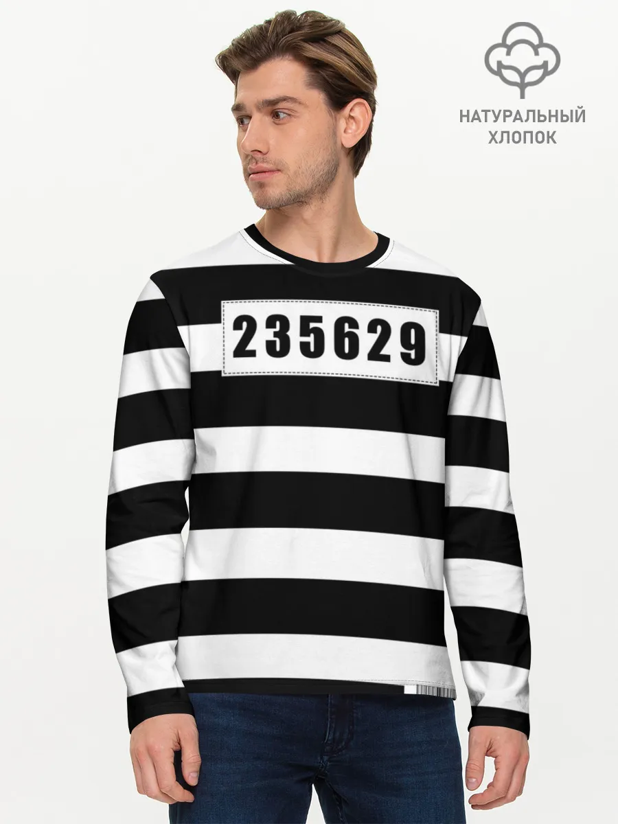 Мужской лонгслив базовый / Костюм заключенного