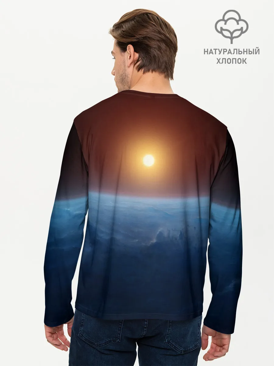 Мужской лонгслив базовый / Звезда по имени солнце