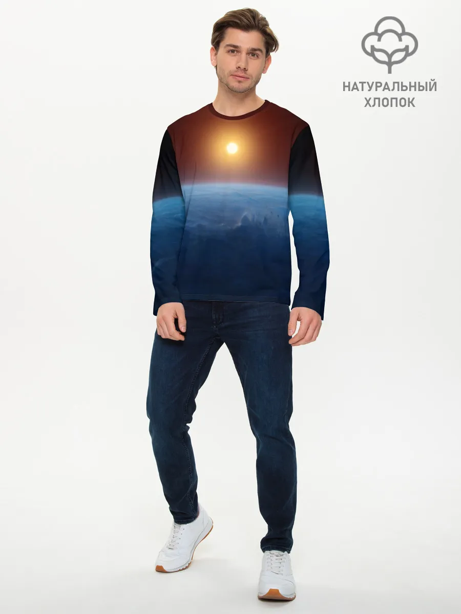 Мужской лонгслив базовый / Звезда по имени солнце