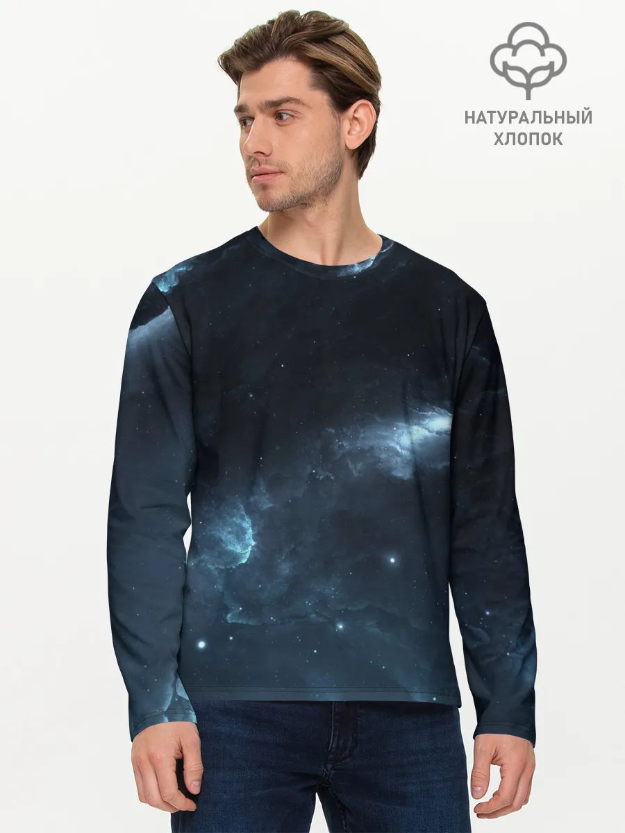 Мужской лонгслив базовый / Млечный путь
