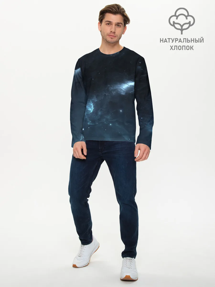 Мужской лонгслив базовый / Млечный путь