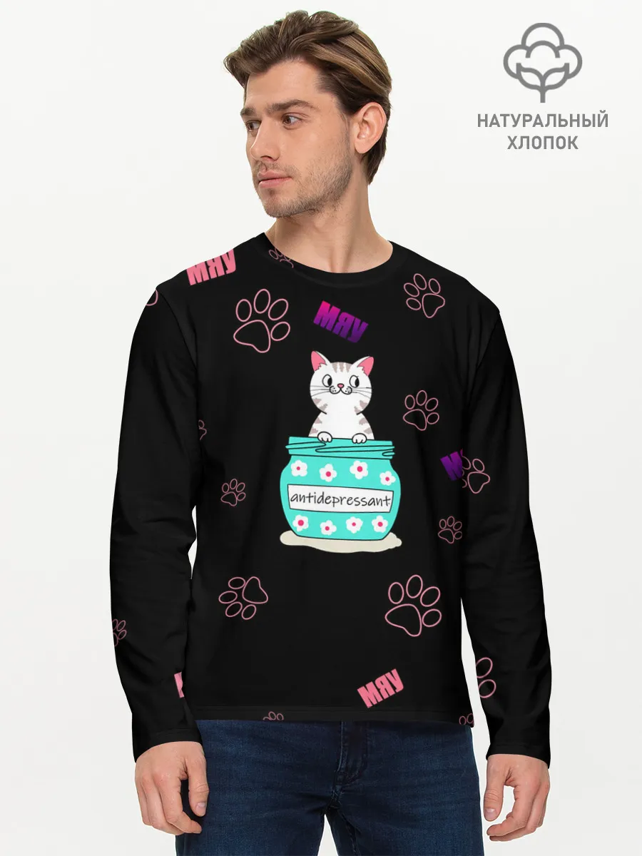 Мужской лонгслив базовый / Котик-антидепрессант