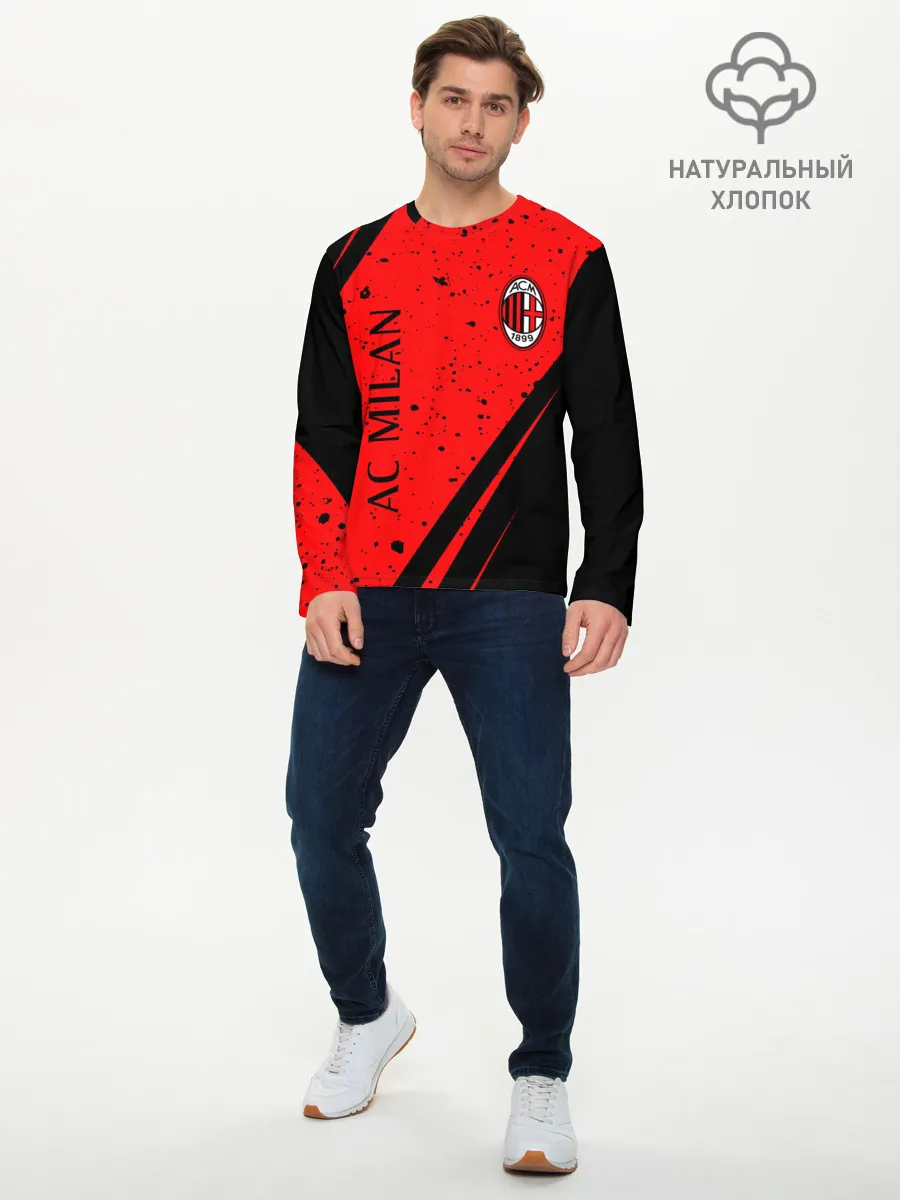 Мужской лонгслив базовый / AC MILAN / МИЛАН