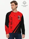 Мужской лонгслив базовый / AC MILAN / МИЛАН
