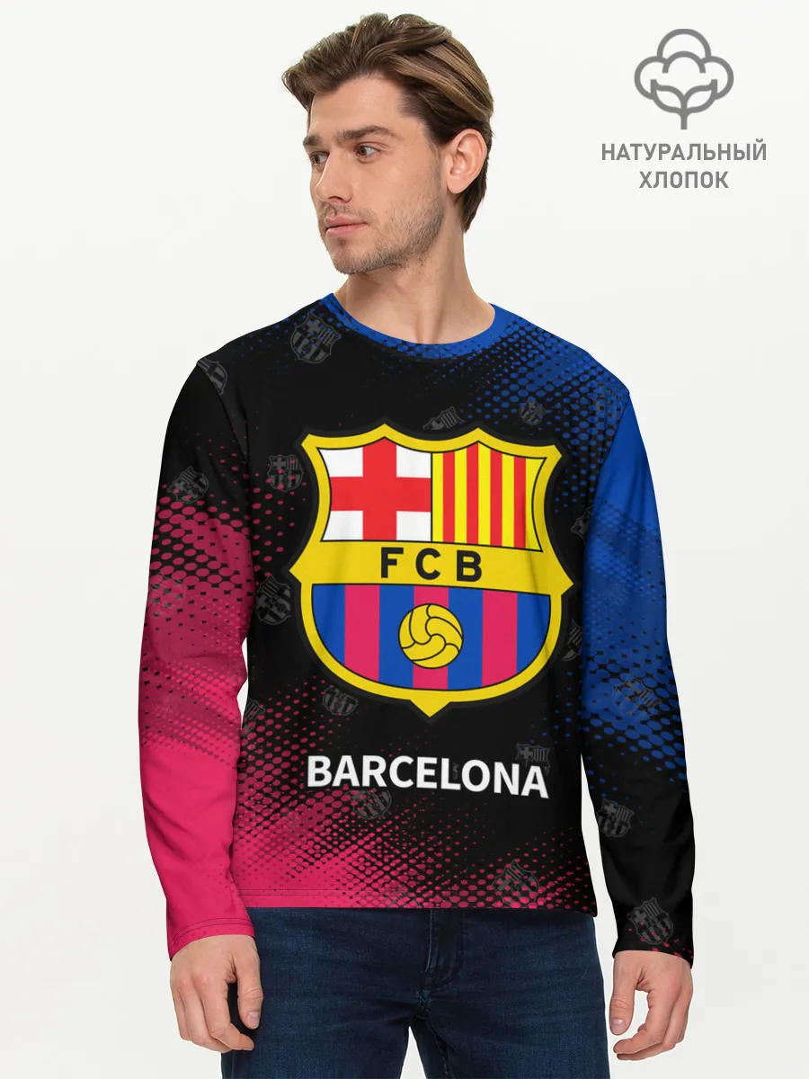 Мужской лонгслив базовый / BARCELONA / БАРСЕЛОНА