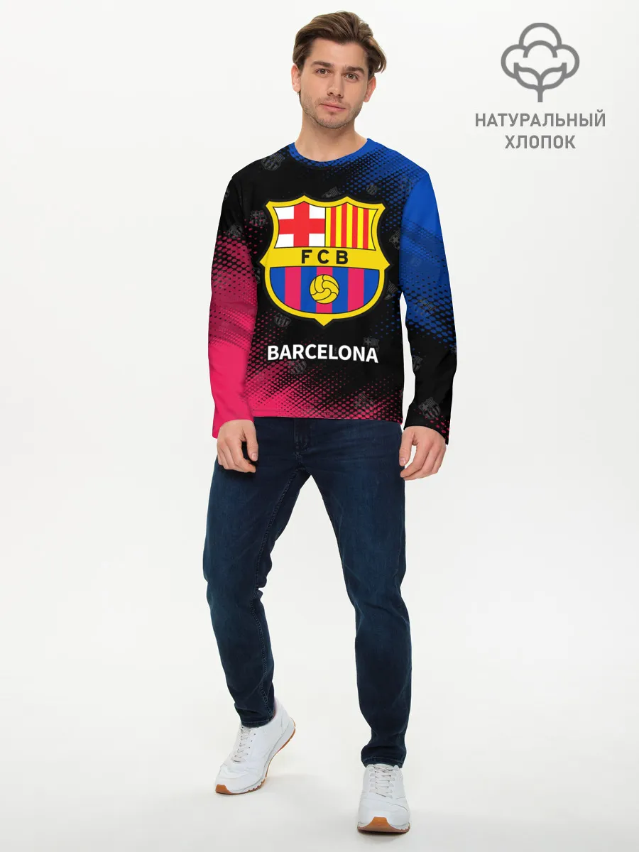 Мужской лонгслив базовый / BARCELONA / БАРСЕЛОНА