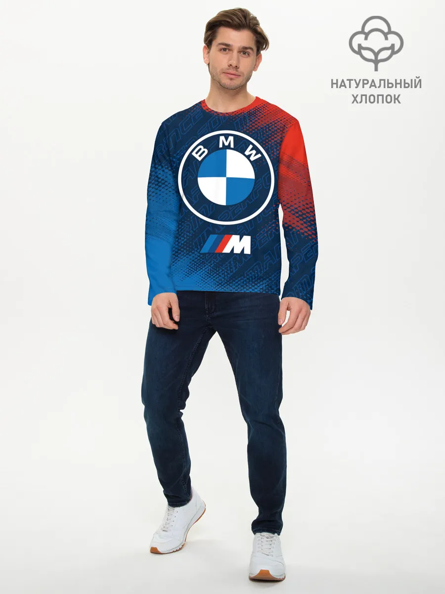 Мужской лонгслив базовый / BMW / БМВ