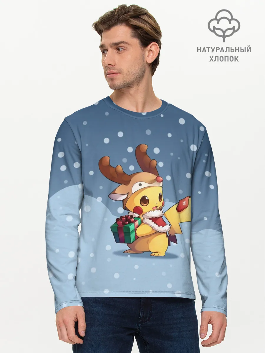 Мужской лонгслив базовый / Новогодний Пикачу