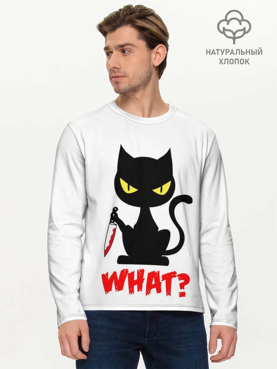 Мужской лонгслив базовый / What Cat
