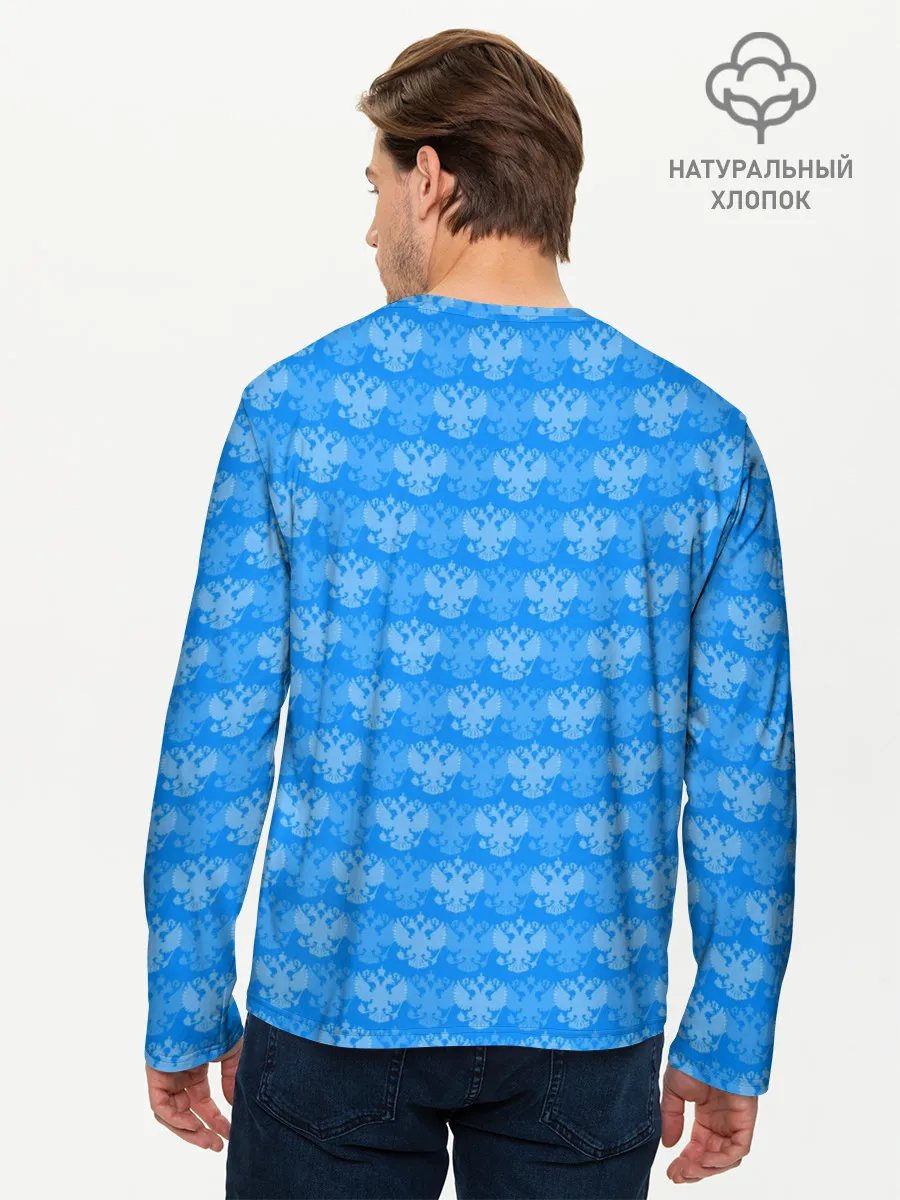 Мужской лонгслив базовый / РОССИЯ