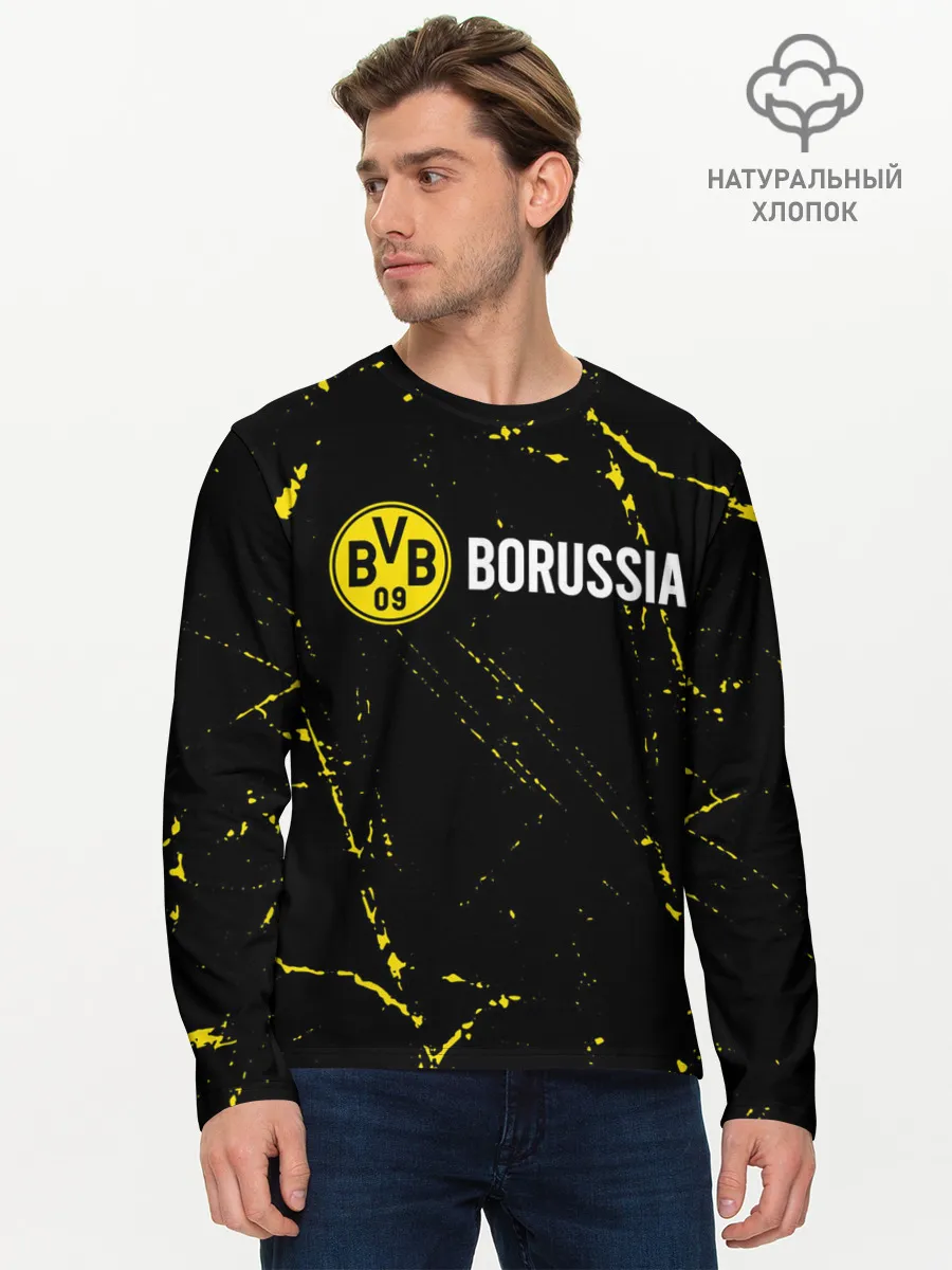 Мужской лонгслив базовый / BORUSSIA / Боруссия