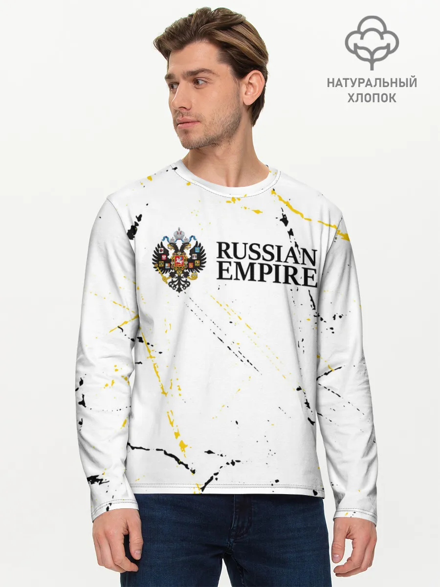 Мужской лонгслив базовый / RUSSIAN EMPIRE
